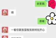 漂泊小南最新爆料微博,揭秘娱乐圈幕后真相