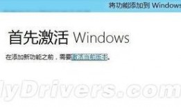 独家最新爆料,揭秘惊天大事件背后的惊人真相！