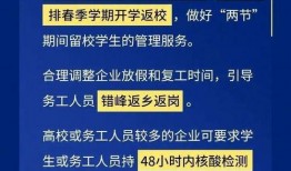 垣曲医保最新爆料信息网,揭秘政策调整与理赔流程优化