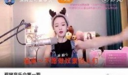 虎牙女网红最新爆料,揭秘娱乐圈惊人内幕！”