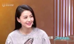 刘美丽最新爆料新闻,揭秘娱乐圈惊人内幕