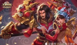 项羽新皮肤爆料最新,项羽新皮肤惊艳亮相，战神风采再展锋芒