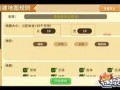 吃鸡最新爆料日期,揭秘游戏新版本，敬请期待！