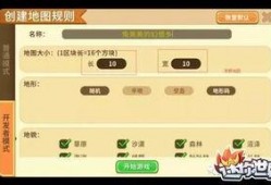 吃鸡最新爆料日期,揭秘游戏新版本，敬请期待！