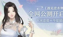红尘名字爆料大全最新版,揭秘最新潮流命名趋势