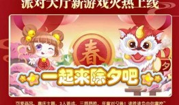 奥比岛最新爆料在哪看,揭秘神秘新区域，精彩内容抢先看！