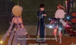 原神最新活动剧情爆料,神秘遗迹揭开神秘面纱，冒险者们将面临何种挑战？