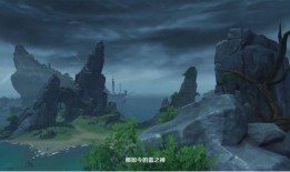 原神2.6最新版本爆料,新角色、新元素与神秘活动提前曝光