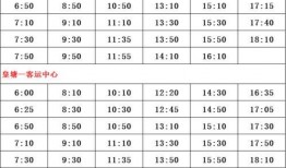 青岛啤酒爆料者名单最新,揭秘背后真相与人物关系