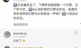 漂泊小南最新爆料微博,揭秘娱乐圈幕后真相