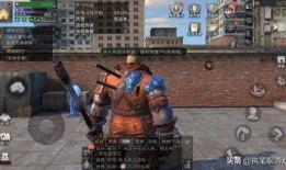 明日之后外服最新爆料群,生存挑战升级，神秘势力悄然崛起