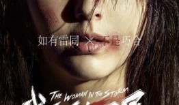 恋与深空谷子最新爆料,揭秘神秘恋情背后的惊人真相！