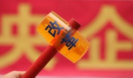 深蓝新股子爆料最新消息,最新动态揭秘