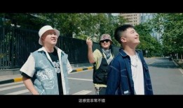 说唱最新爆料视频,揭秘最新爆料视频背后的精彩瞬间