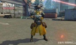 明日之后外服最新爆料群,生存挑战升级，神秘势力悄然崛起