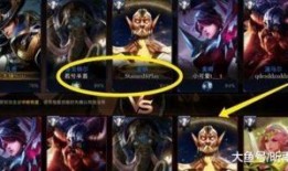 王者新皮肤最新爆料国际服,神秘英雄华丽蜕变，视觉盛宴即将开启！